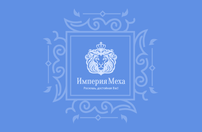 Васильковая